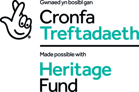 Made possible with Heritage Fund Welsh